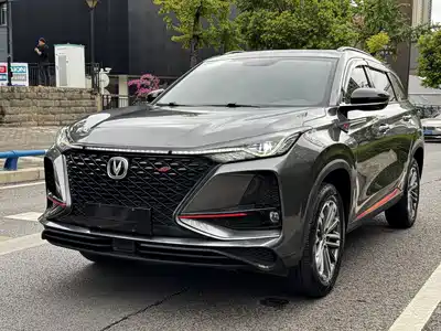 Changan CS75PLUS