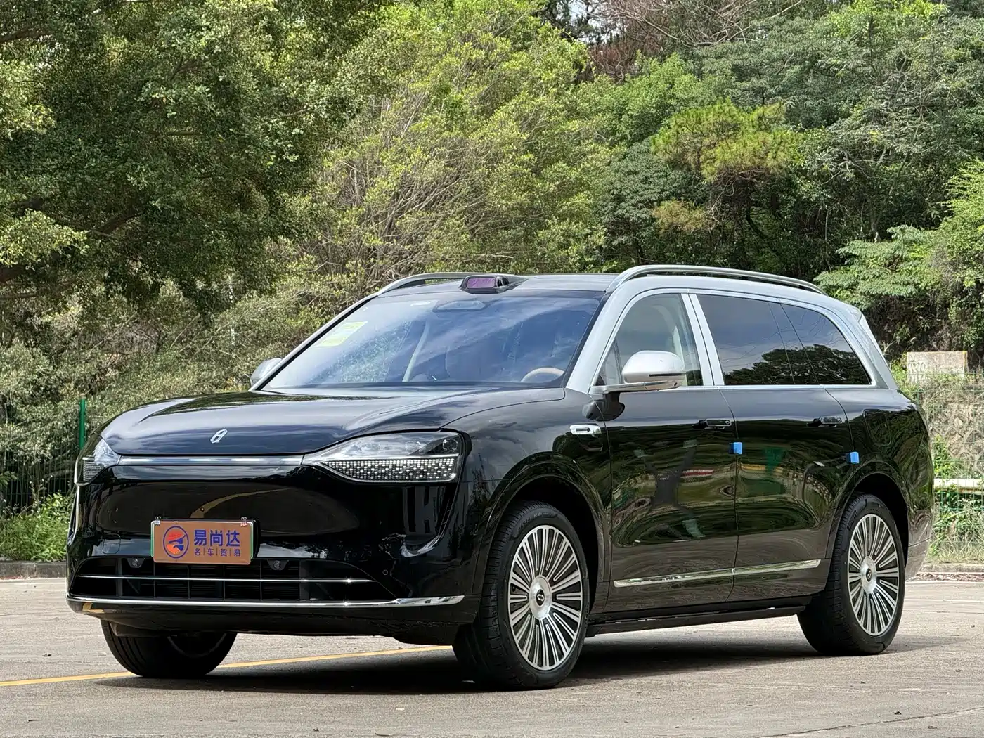 AITO Wenjie AITO M9 2026 2025 Extended Range Ultra 52kWh 5-Seater