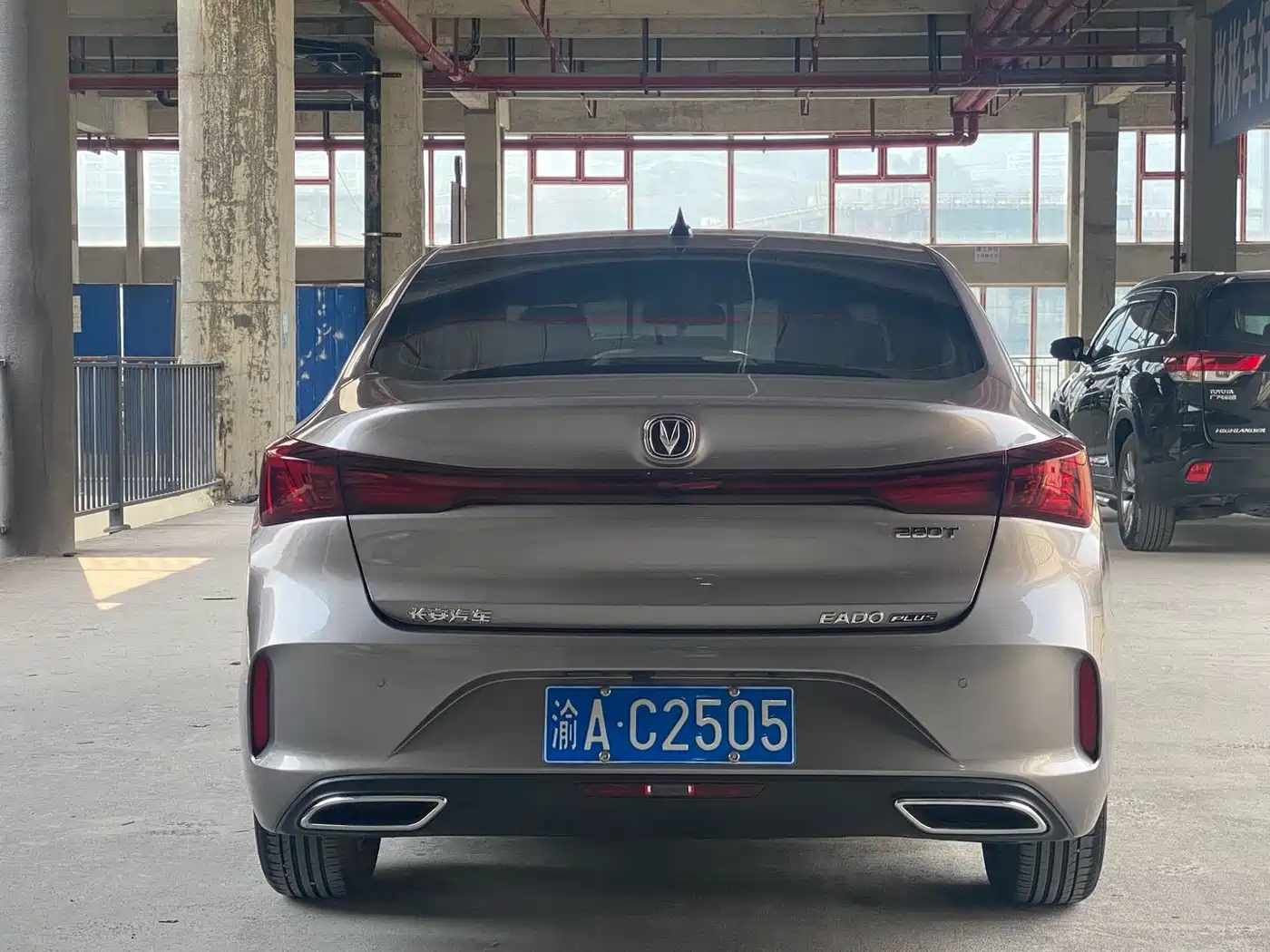 Changan Eado 2025 2024 PLUS Blue Whale NE 1.4T GDI DCT High Performance Edition