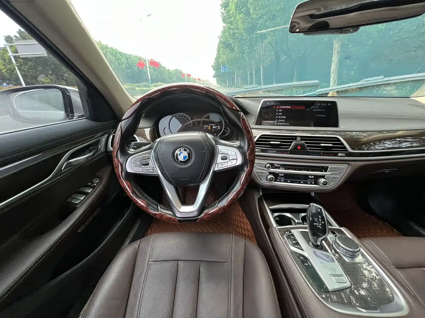 Photo 8 - BMW 7 Series