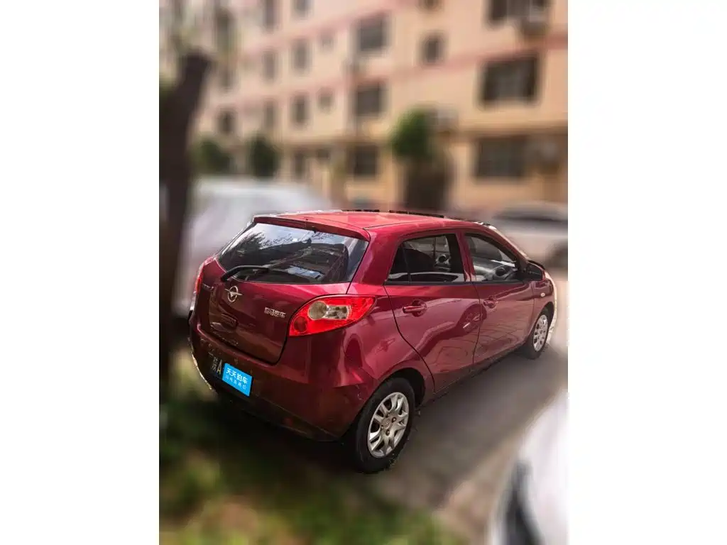 Haima Cupid 2013 2013 1.3L Manual Joy Edition