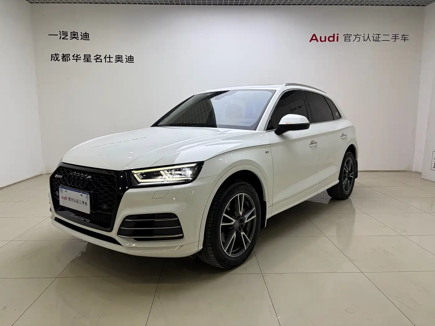 Audi Q5L 2018 45 TFSI Exclusive Fashion China VI