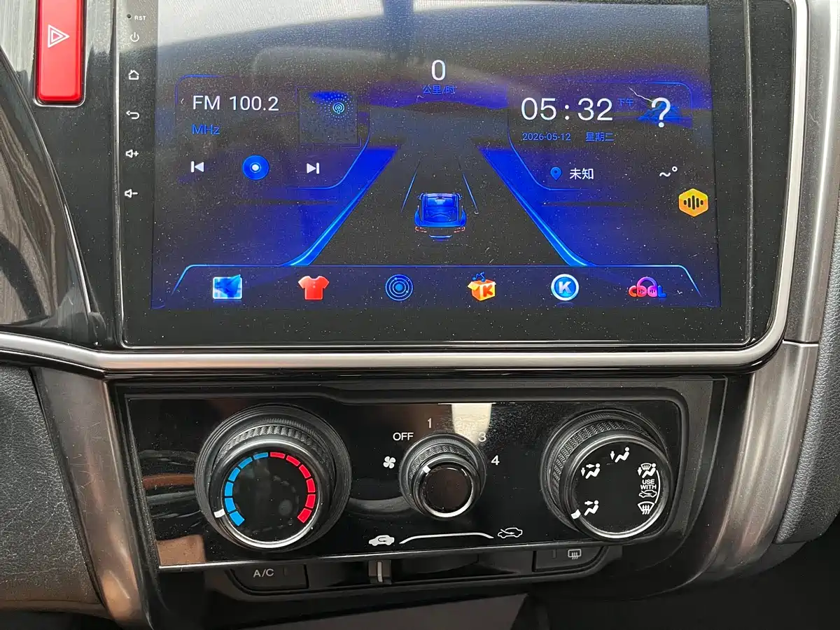 Honda Greiz 2017 2016 1.5L CVT Classic Edition