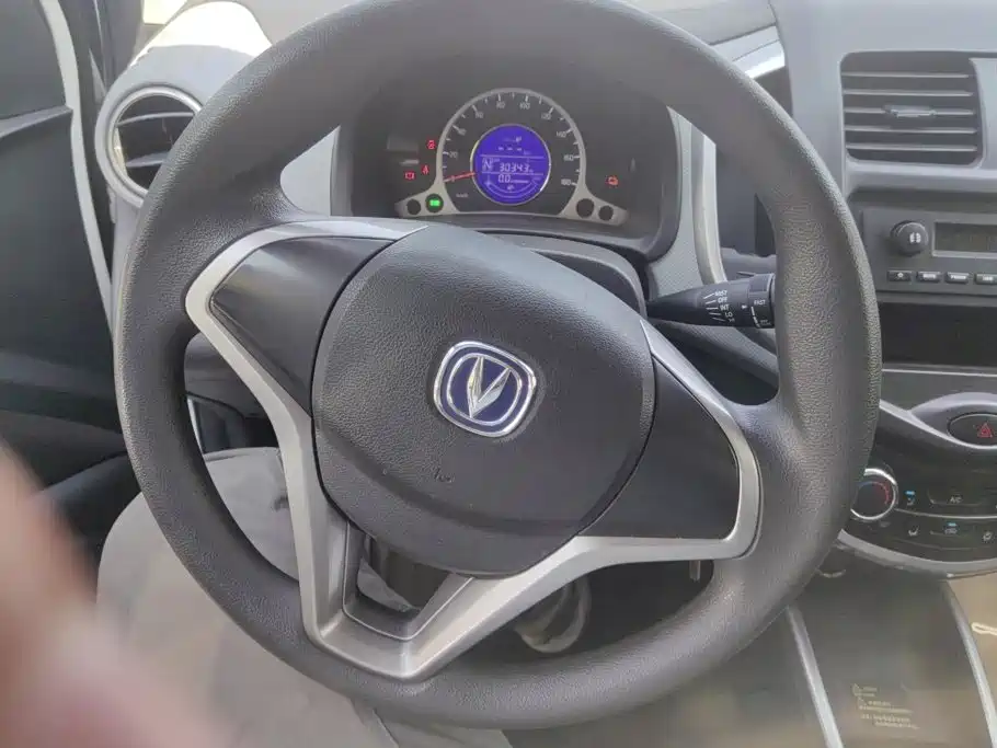 Changan Benben E-Star 2021 2021 National Edition Heartjoy LFP (31.95kWh)