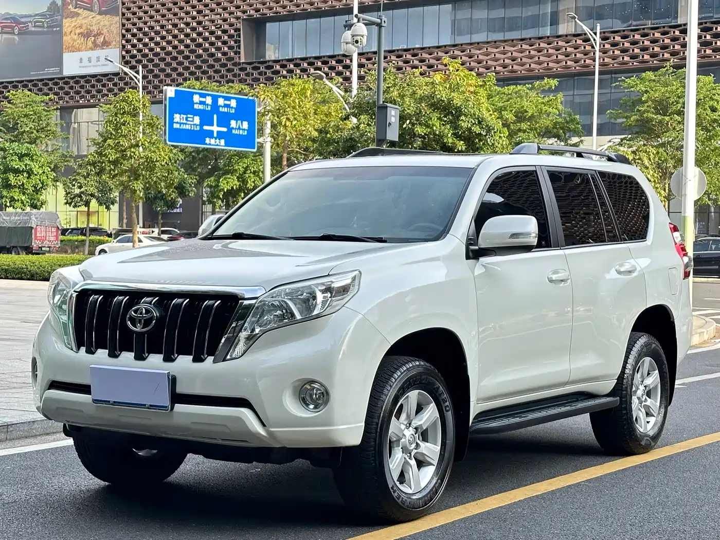 Toyota Prado 2016 2.7L Auto Standard Edition
