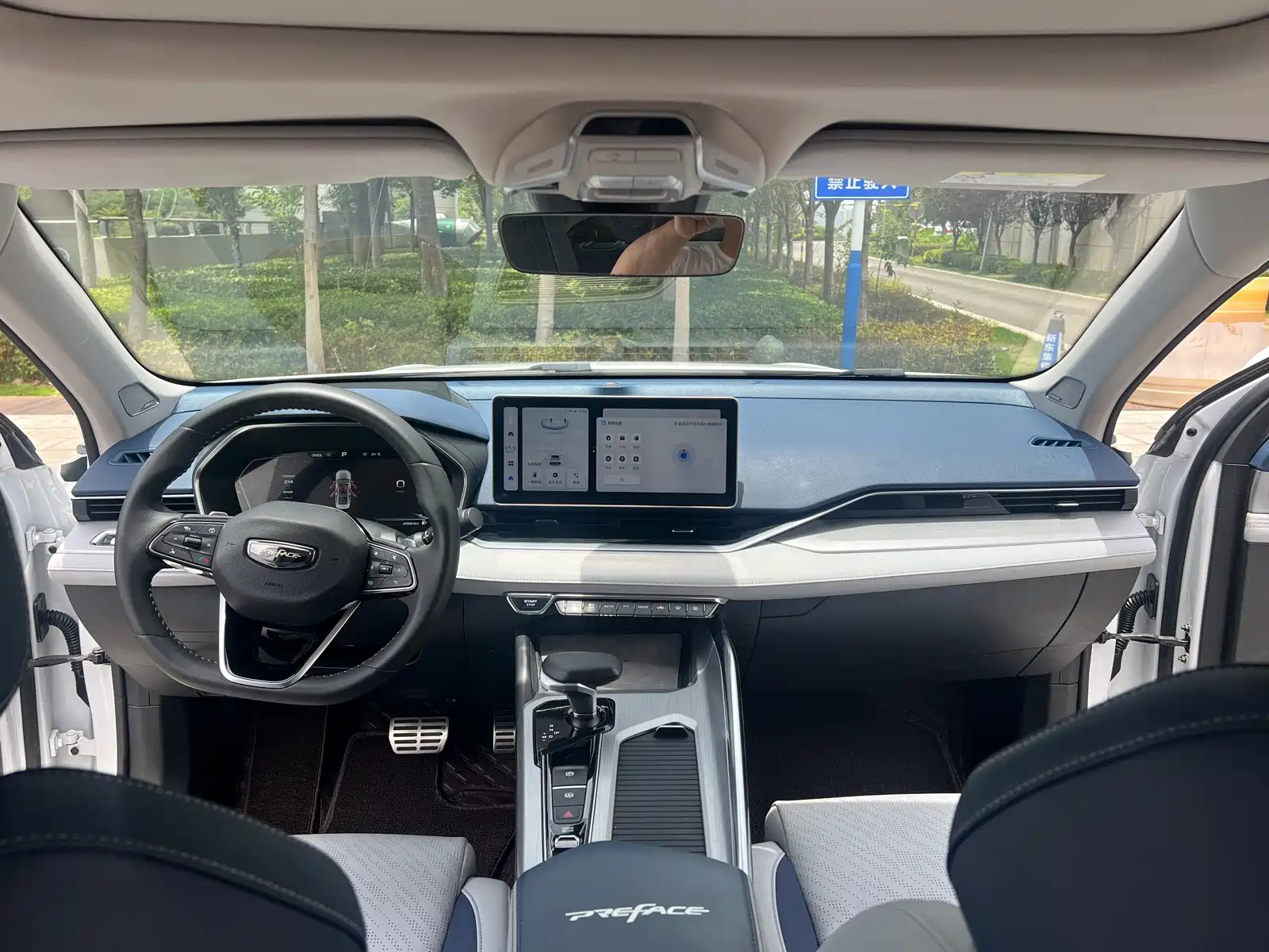 Фото 5 - Geely Preface