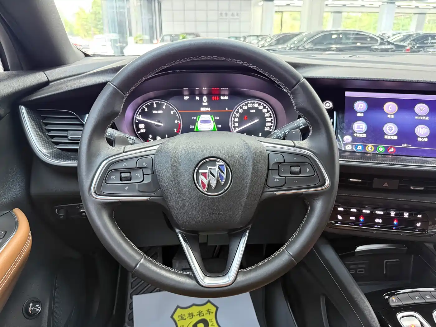 BUICK ANGKEWEI S