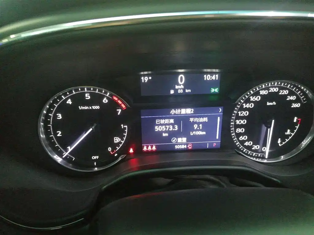 Cadillac CT5 2022 28T Luxury (Standard) фото 6