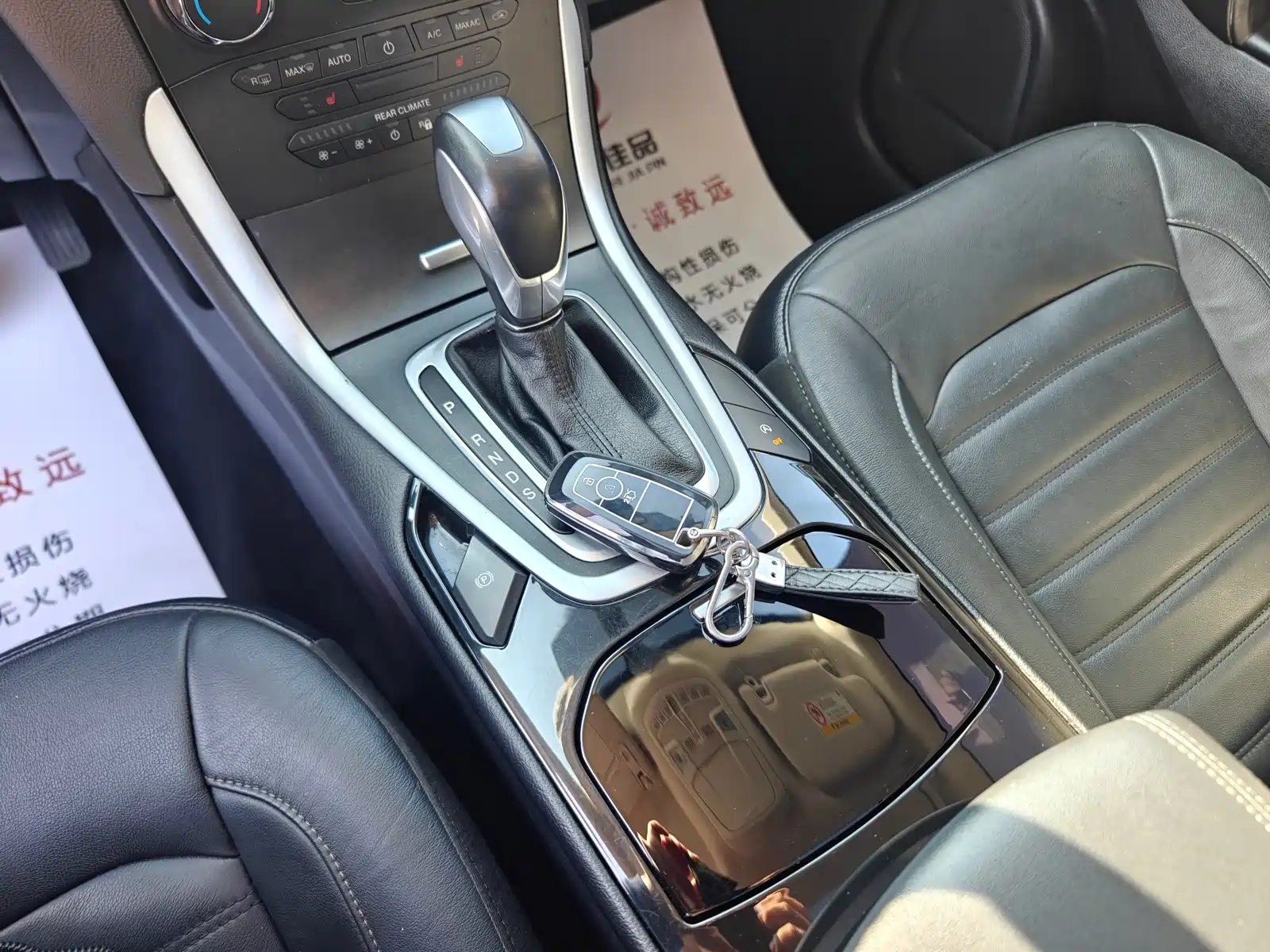 Фото 16 - Ford Edge