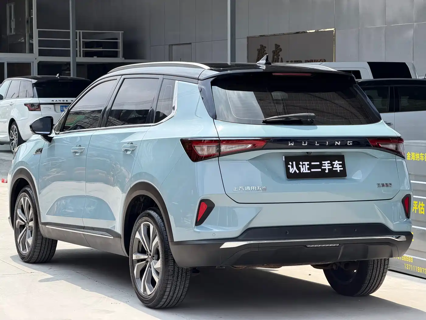 Wuling Motors Wuling Xingchen 2022 2021 1.5T CVT Stellar Edition