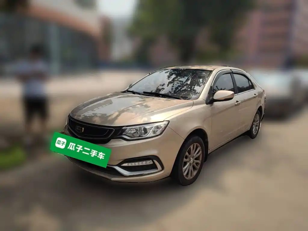 Фото 1 - Geely Vision