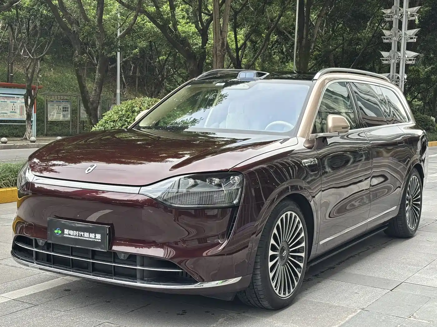 AITO Wenjie AITO M9 2025 Extended Range Ultra 52kWh 6-Seater