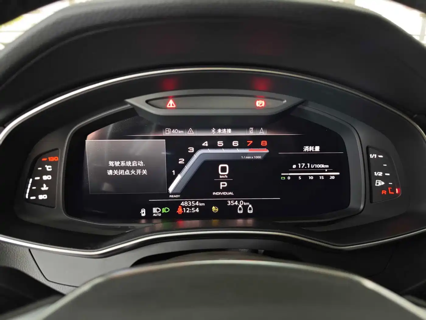 Audi A7 2023 Model 45 TFSI Premium Selection Edition фото 16