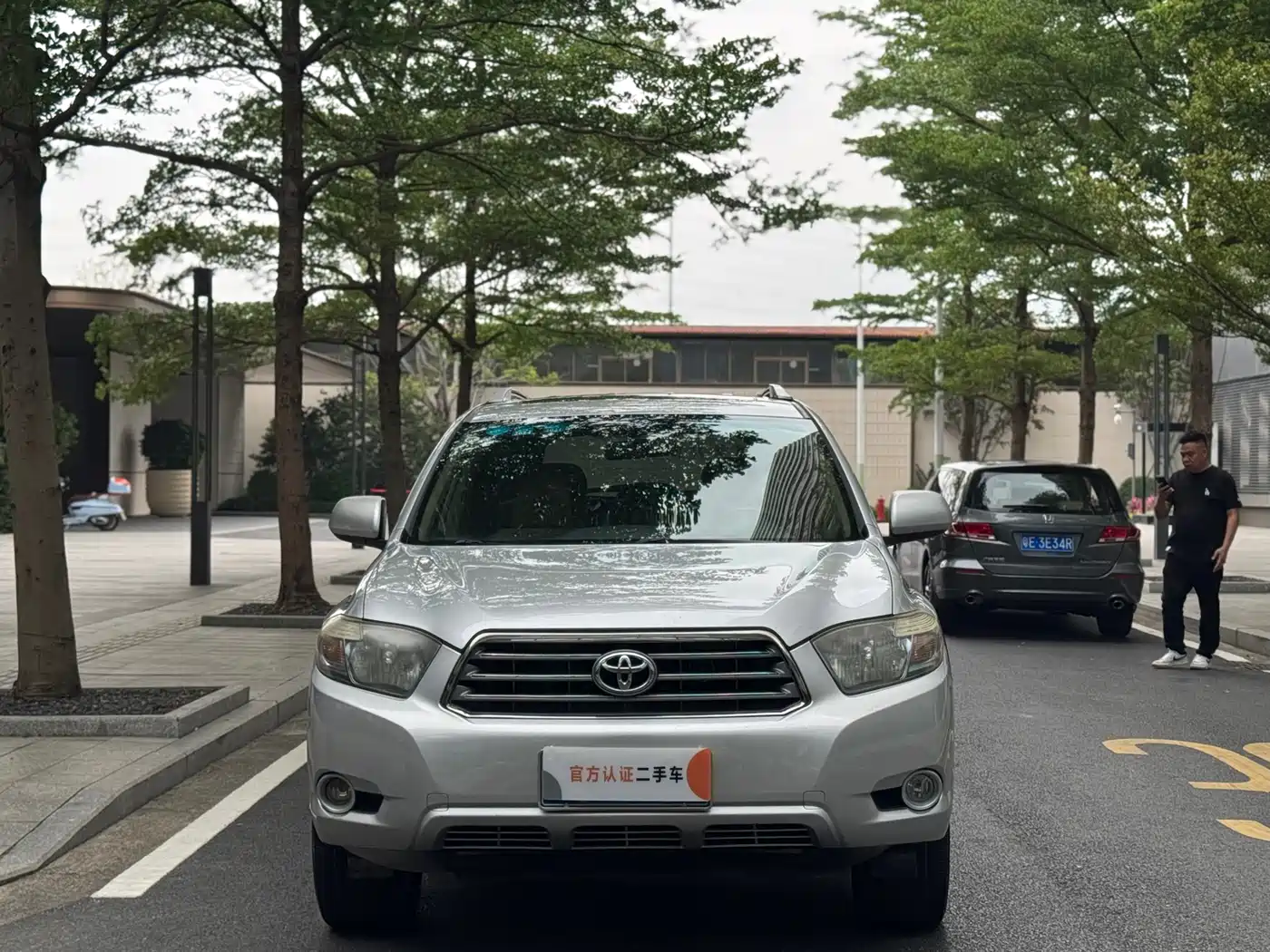 Toyota Highlander 2009 3.5L 4WD 7-seater Luxury Edition фото 2