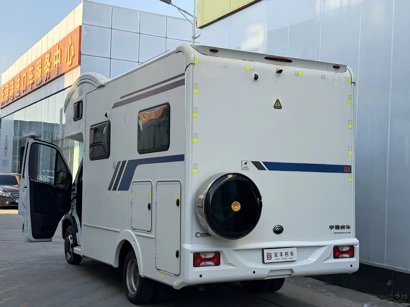 Iveco Daily 2020 2021 3.0T Automatic Type C RV Professional Chassis Long Wheelbase High Roof F1C