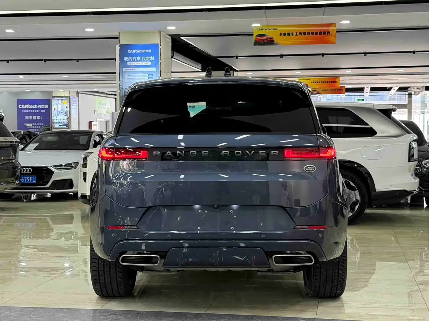 Land Rover Range Rover Sport 2025 2025 400PS Dynamic SE