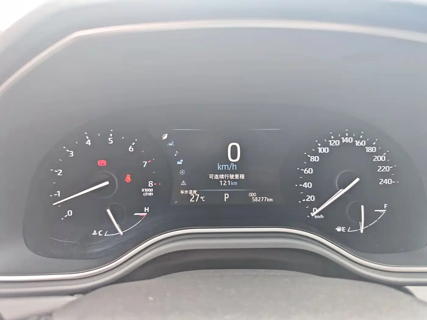 Toyota Avalon 2019 2.5L Progressive Edition China VI фото 9