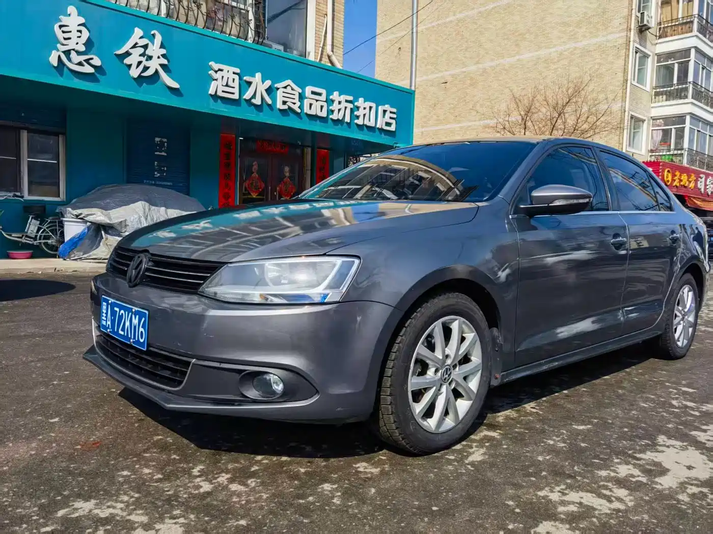 Volkswagen Sagitar 2012 1.6L Automatic Comfort Type