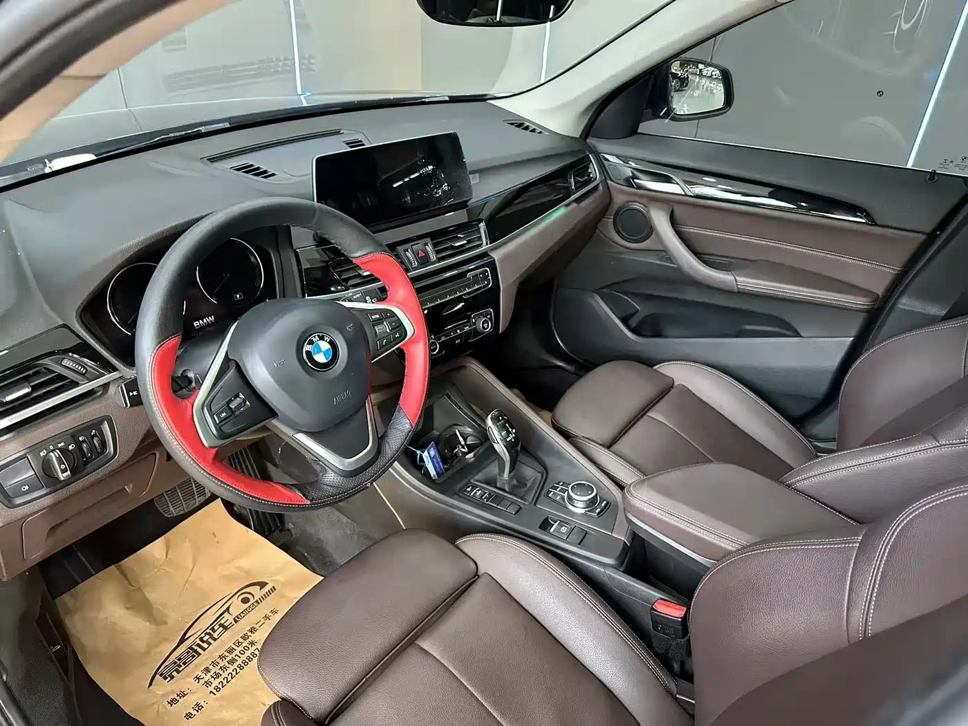 BMW X1 2020 sDrive25Li Leading Model фото 11