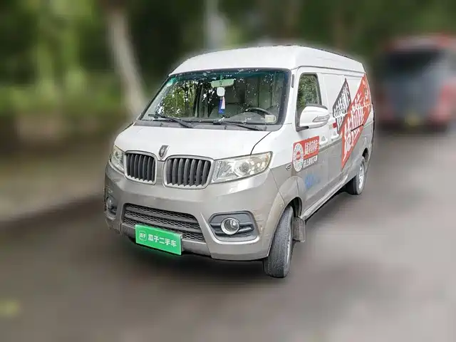  Jinbei New Hiace S 2018 Model 1.5L Fortune Version Van DLCG14