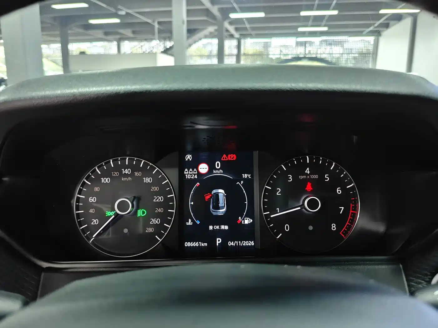 LAND ROVER RANGE ROVER STAR PULSE