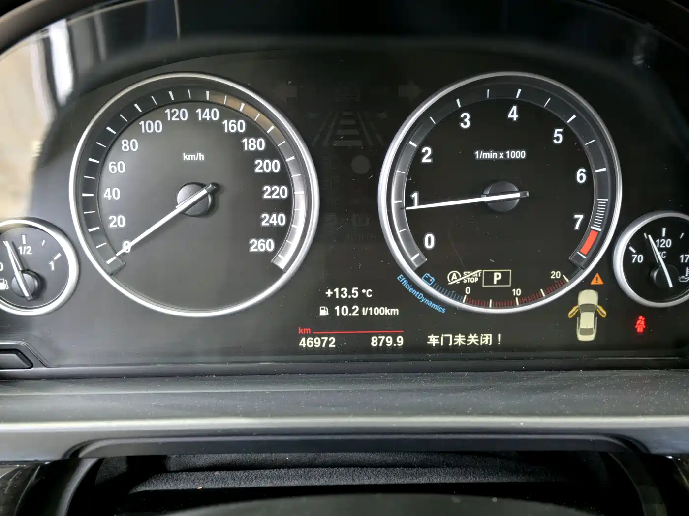 BMW 5 Series 2014 525Li Luxury Design Package фото 17