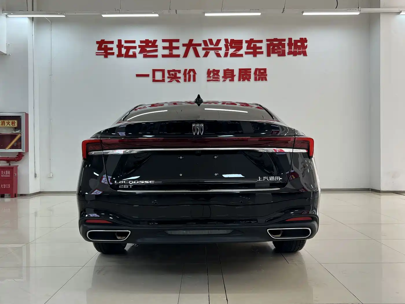 Buick LaCrosse 2025 2025 Model 28T Platinum Edition