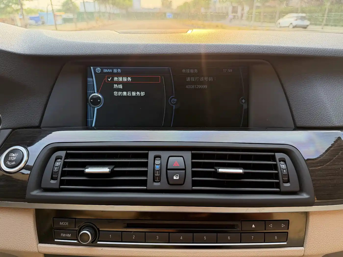 BMW 5 Series 2013 530Li Leadership фото 21