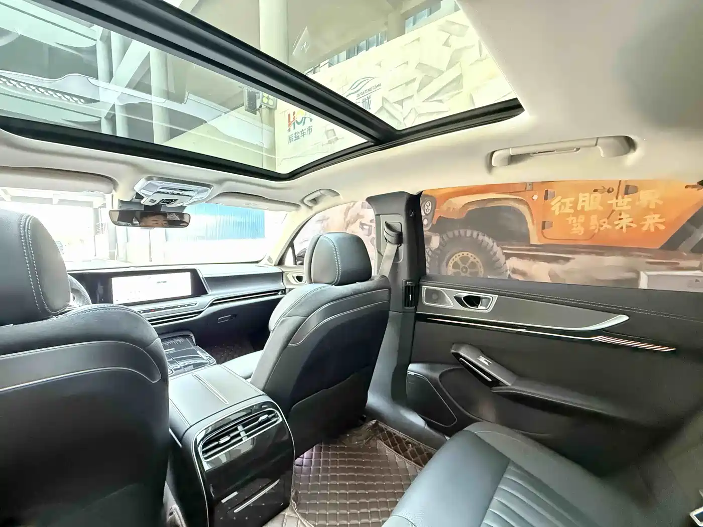 Hongqi H9 2025 2.0T 2WD Qixiang Private Style Edition 5-seater фото 10