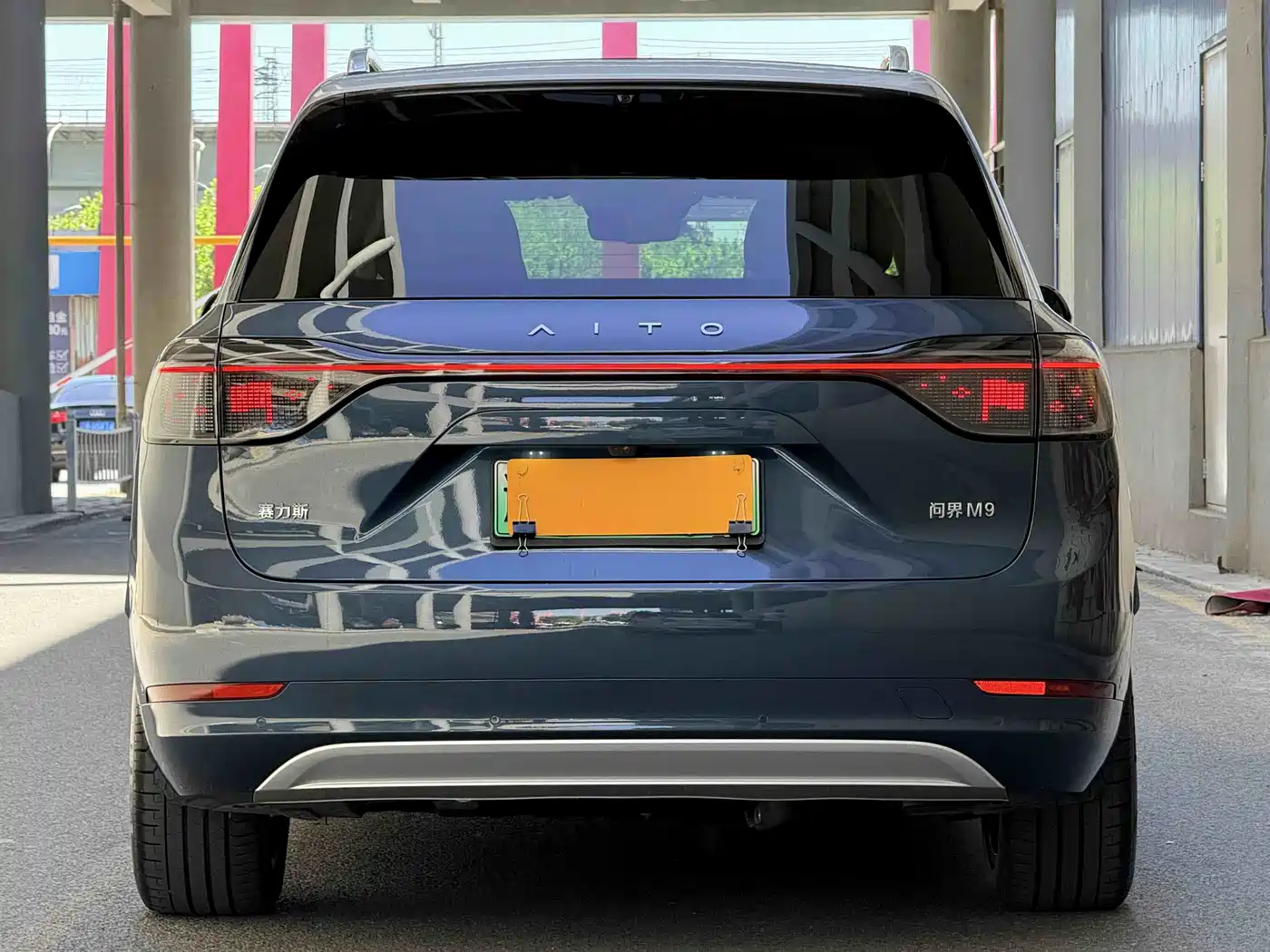 AITO Wenjie AITO M9 2024 Range Extender Max Edition 42kWh 6-seater фото 5