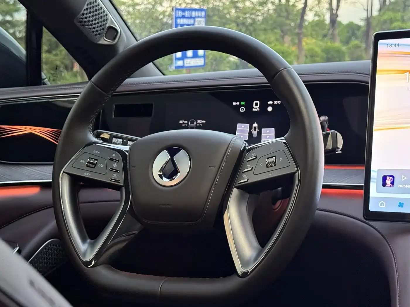 Denza Z9GT 2025 2024 1100 AWD Ultra Edition