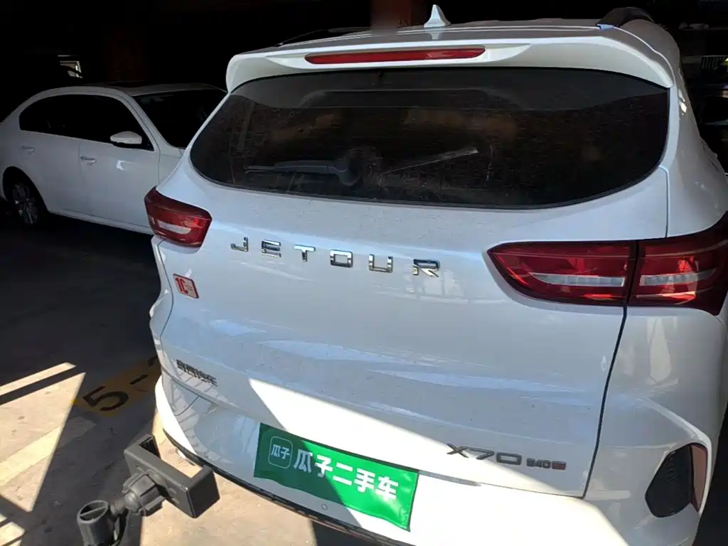 Photo 6 - Jetour X70