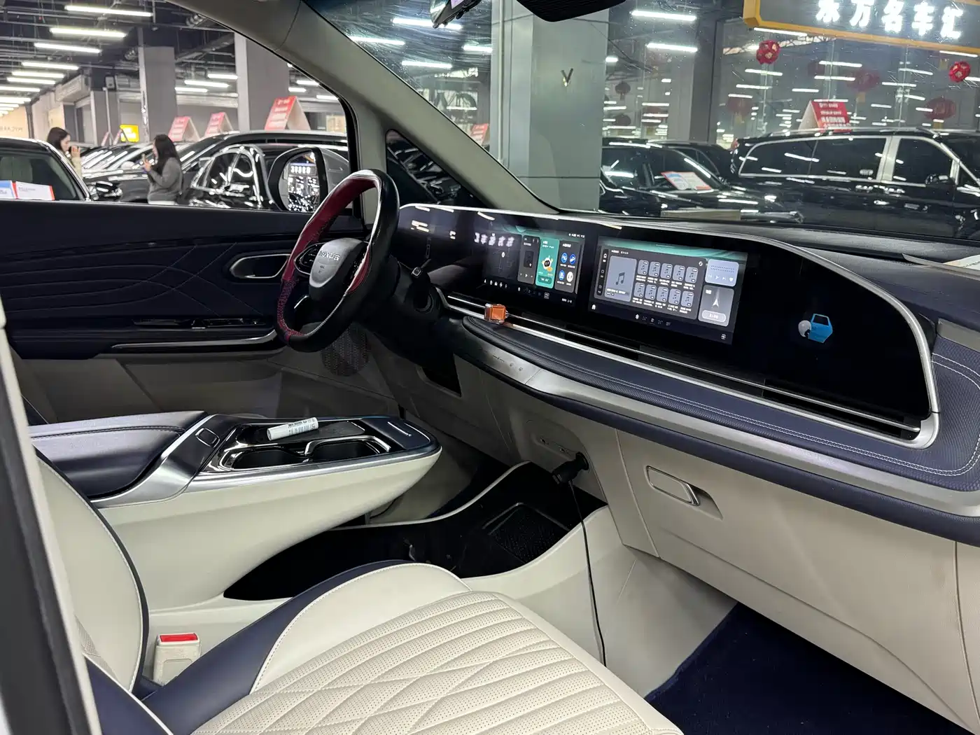 SAIC MAXUS CHASE G90