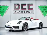 Photo 1 - Porsche 911