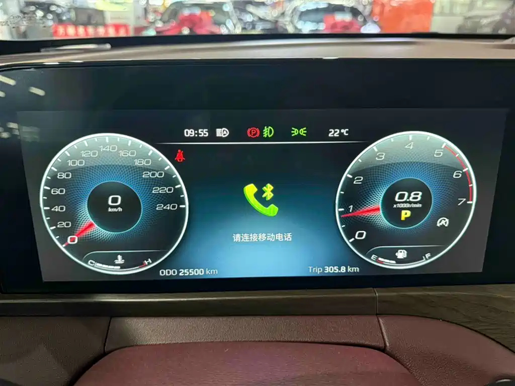 FORD LINGYU