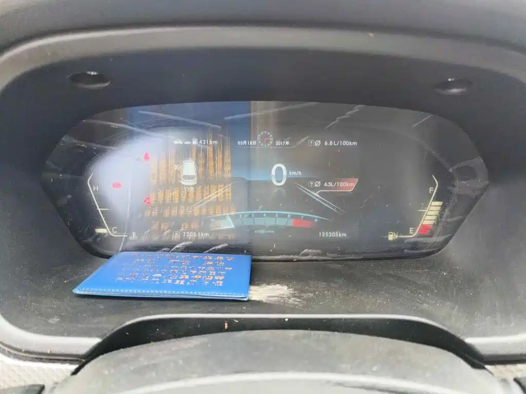 BAIC Weiwang M50F 2017 2017 1.5L Comfort