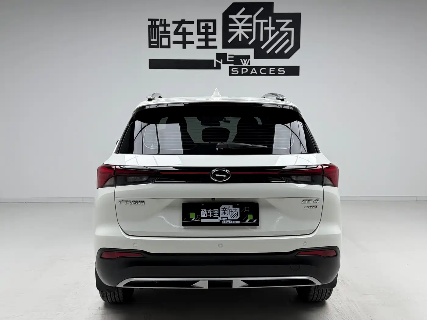 GAC Trumpchi Trumpchi GS4 2022 270T Auto Pilot Edition фото 5