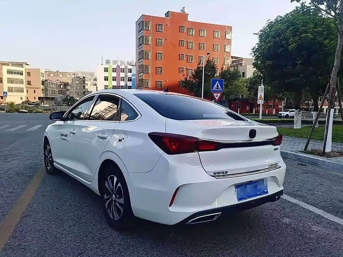 CHANGAN YIDONG