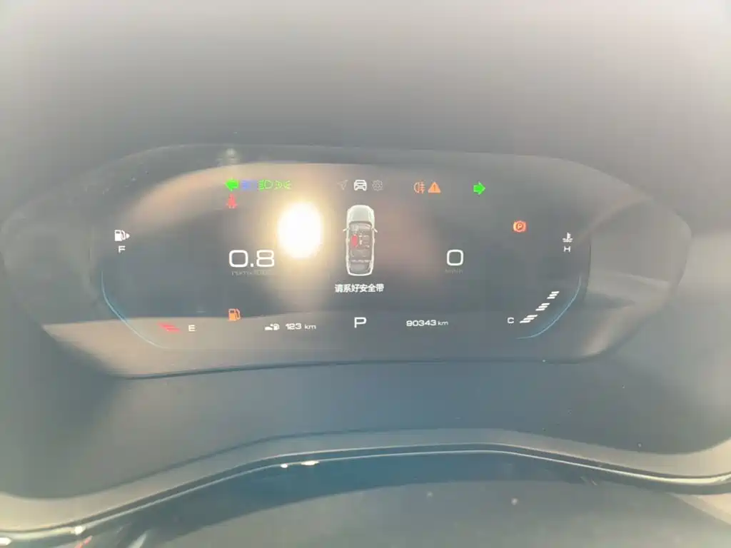 Baojun RS-3 2020 2020 Model 1.5L CVT 24-hour Online Luxury