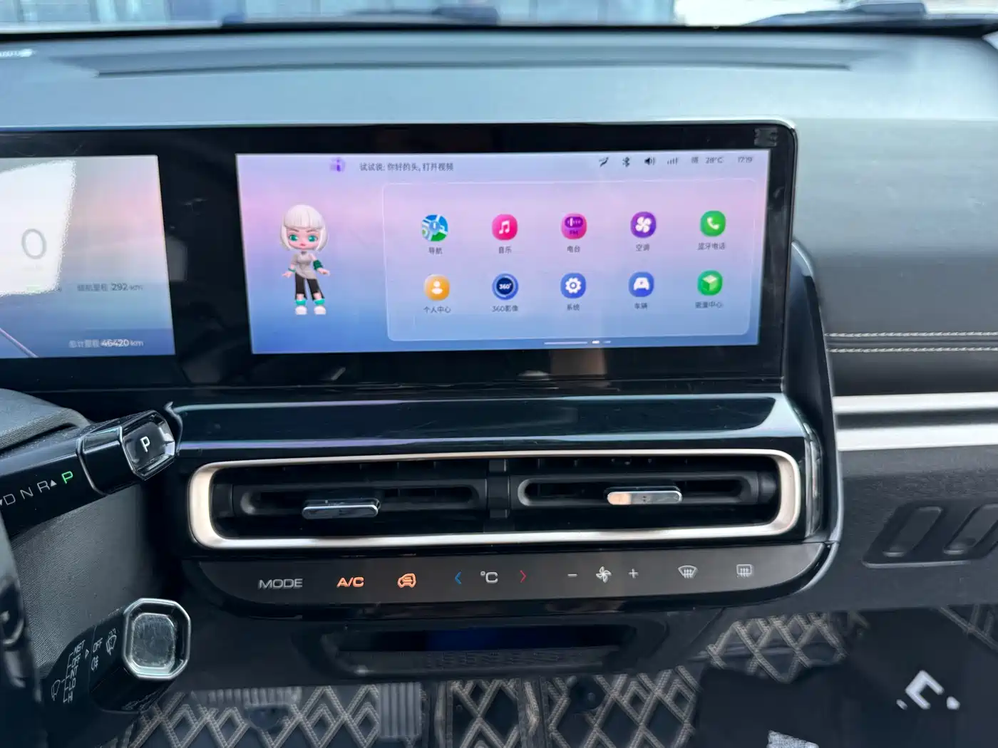 Baojun KiWi EV 2022 2023 Smart Luxury Edition Ternary Lithium