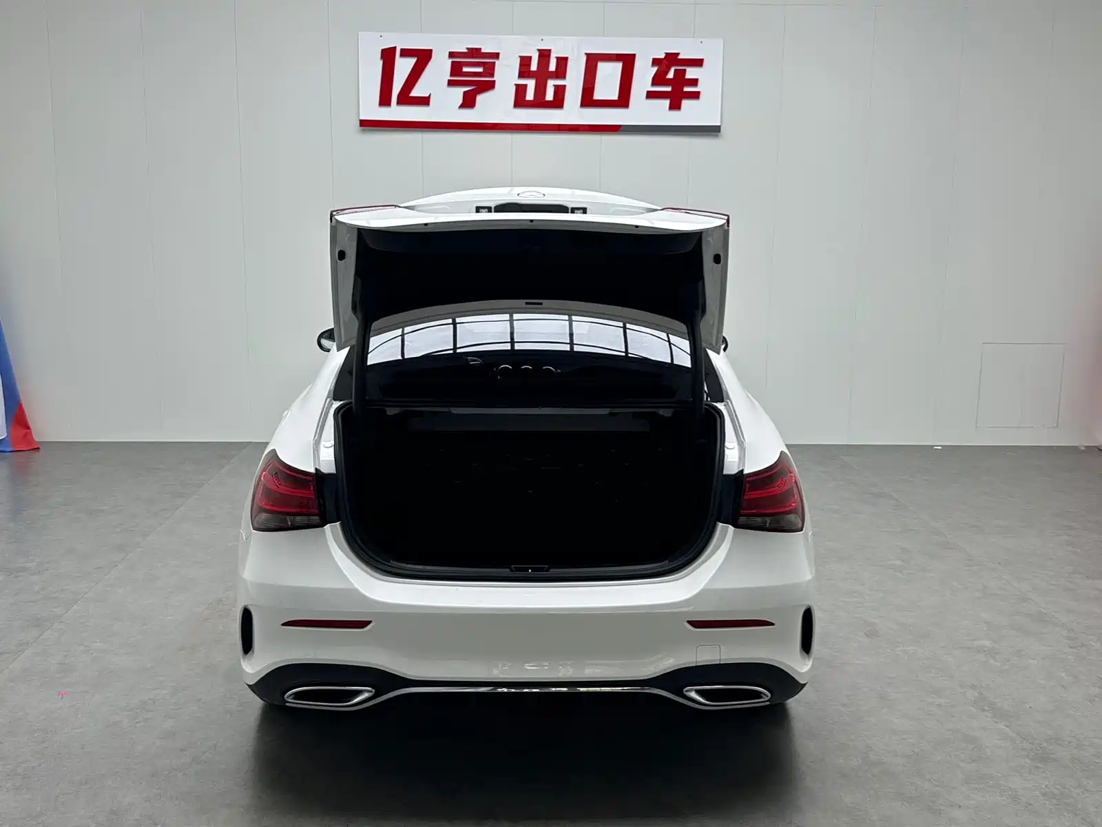 Фото 22 - Mercedes-Benz A-Class