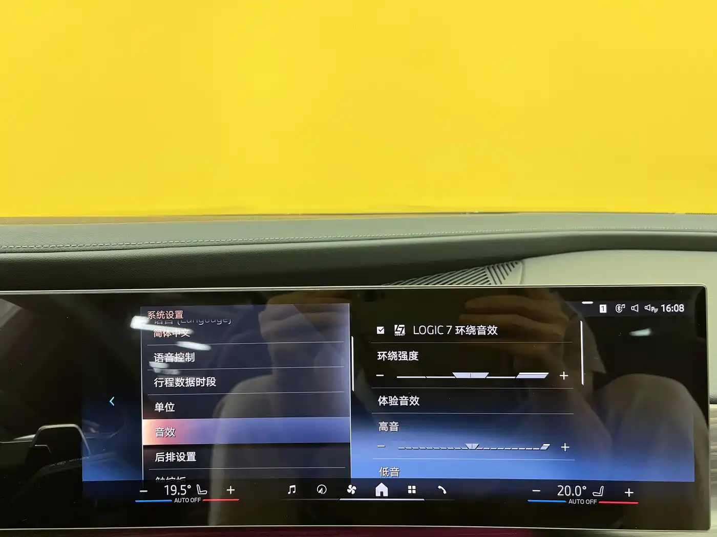 BMW 7 Series 2023 Model 735Li M Sport Package фото 24