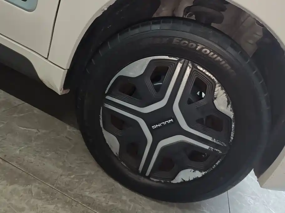 Wuling Motors Wuling NanoEV 2022 2021 Passion Edition