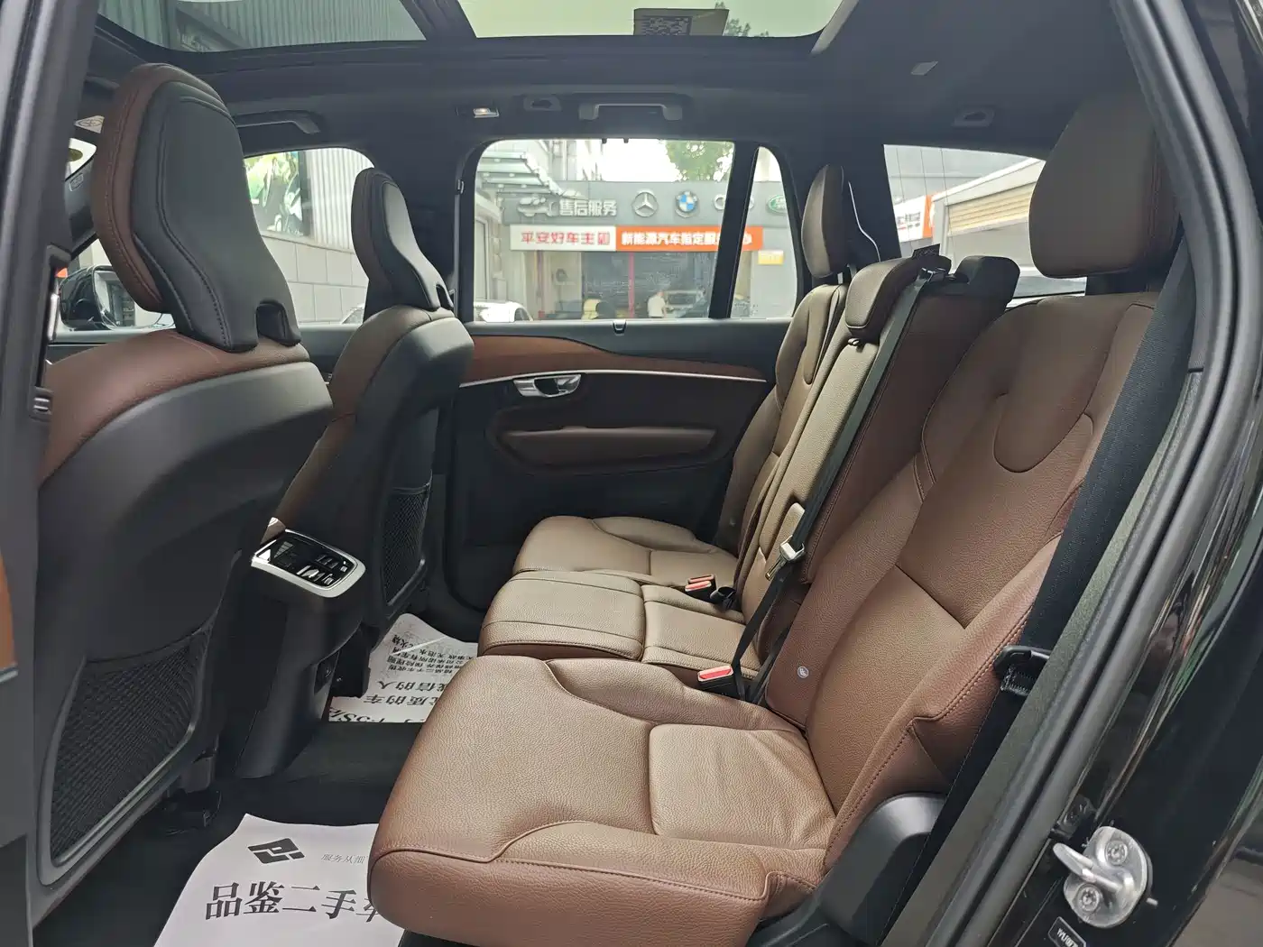 Volvo XC90 2024 2024 B6 Elegance Luxury 7-Seater
