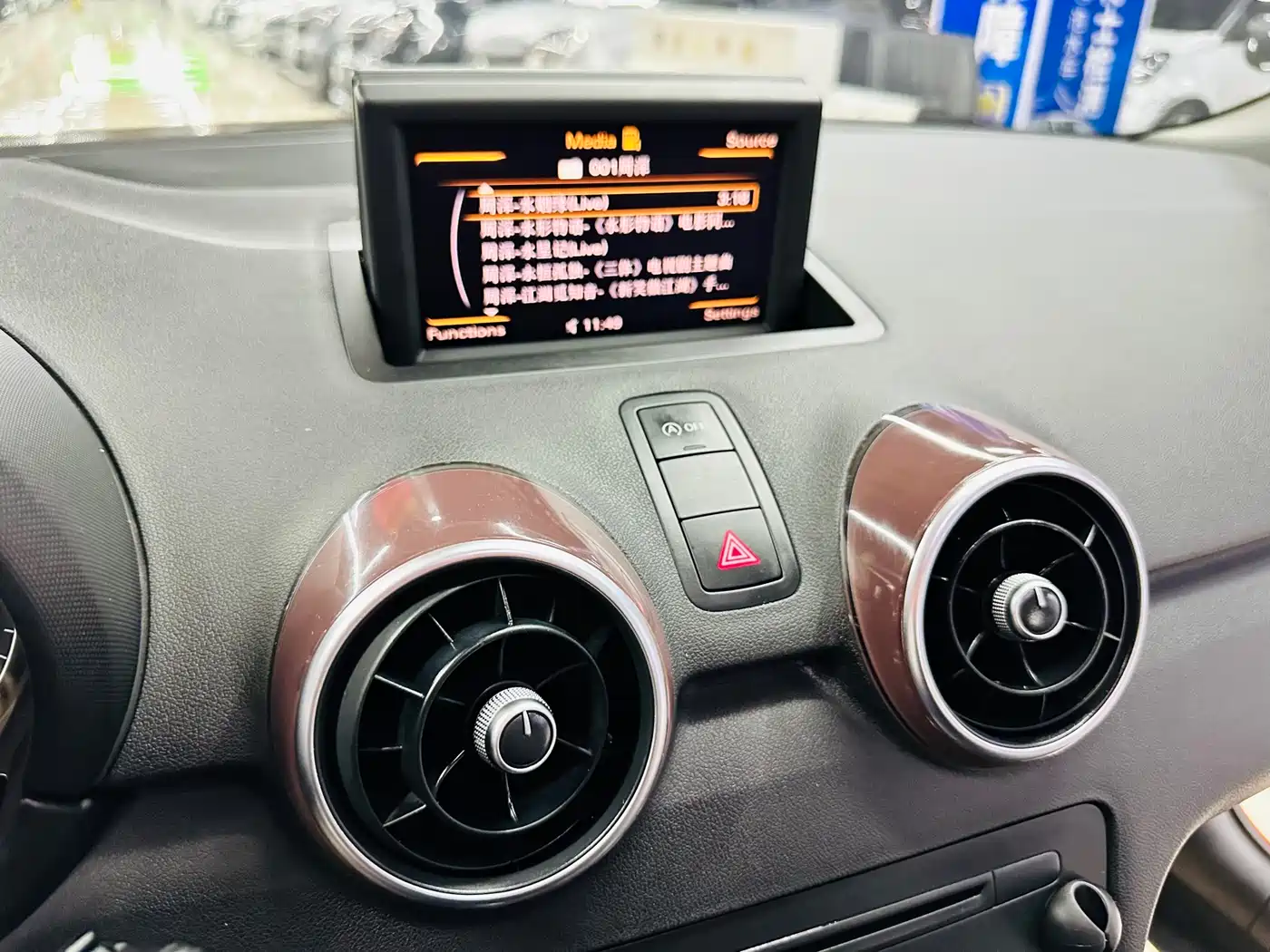 Audi A1 2012 1.4 TFSI Ego фото 30