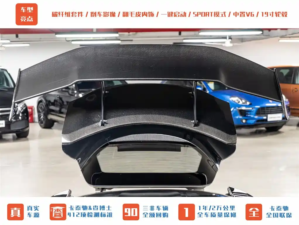 Lotus Cars Evora 2019 GT410 Sport фото 7