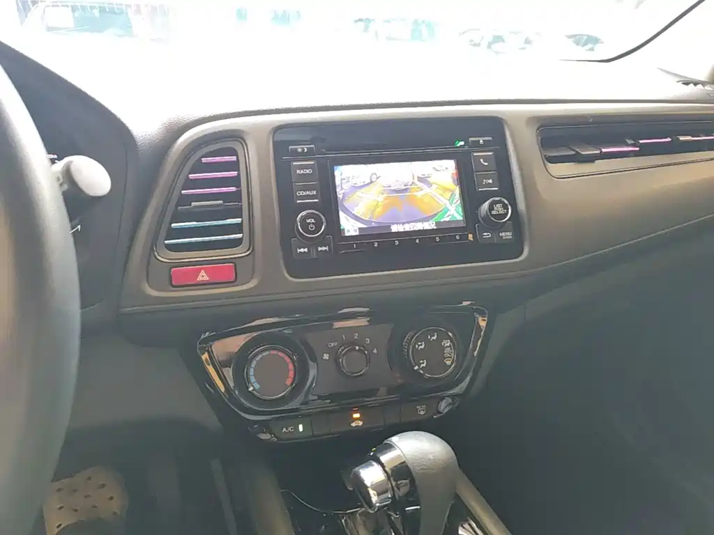 Photo 13 - Honda Vezel