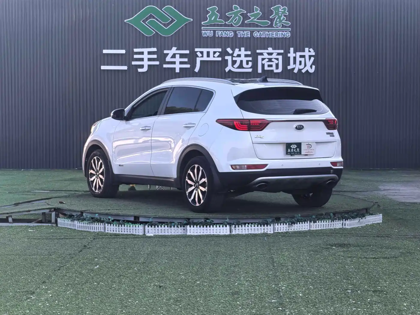 Kia KX5 2016 Model 1.6T Automatic 2WD DLX фото 21
