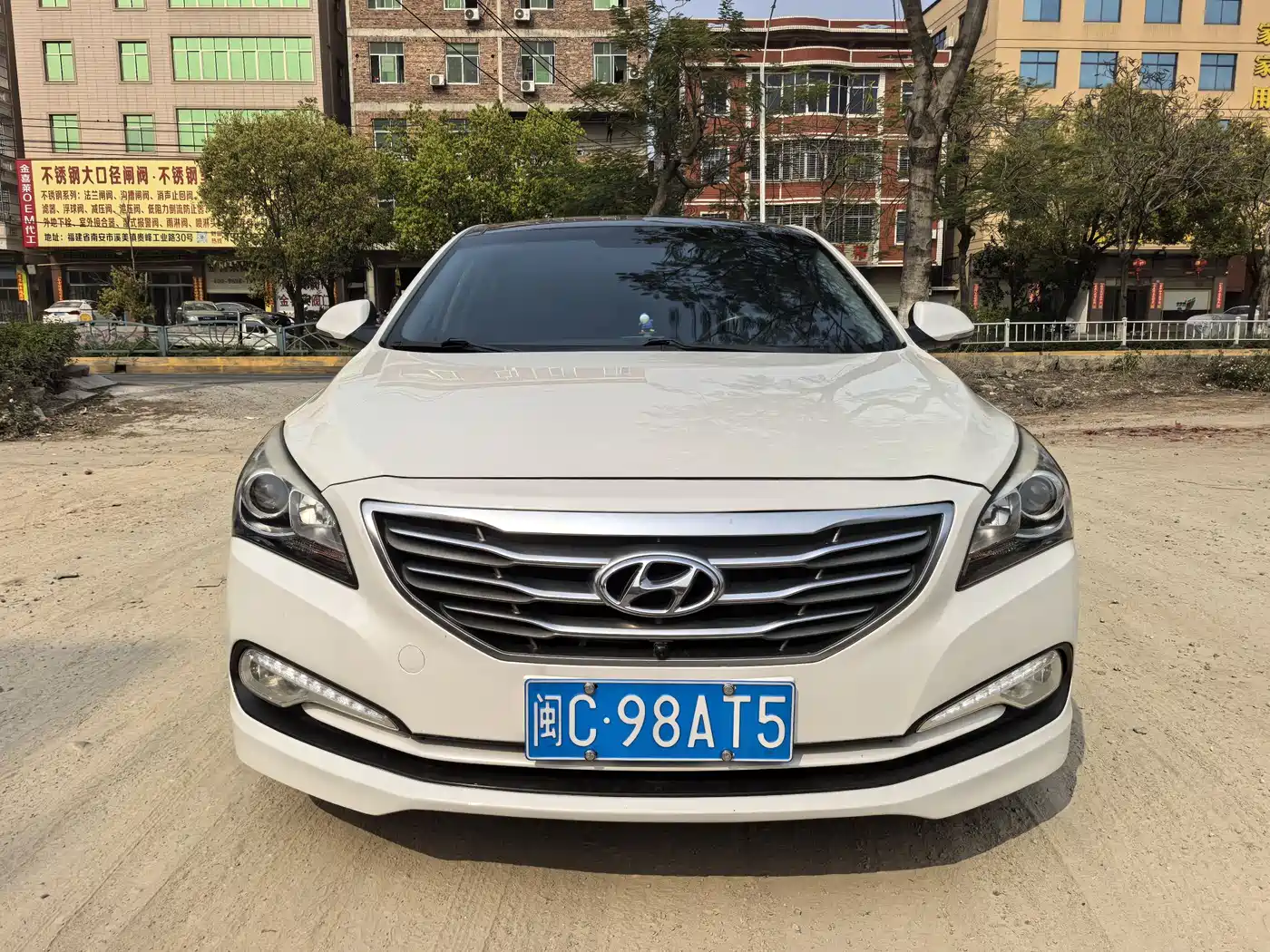 HYUNDAI NAME PICTURE