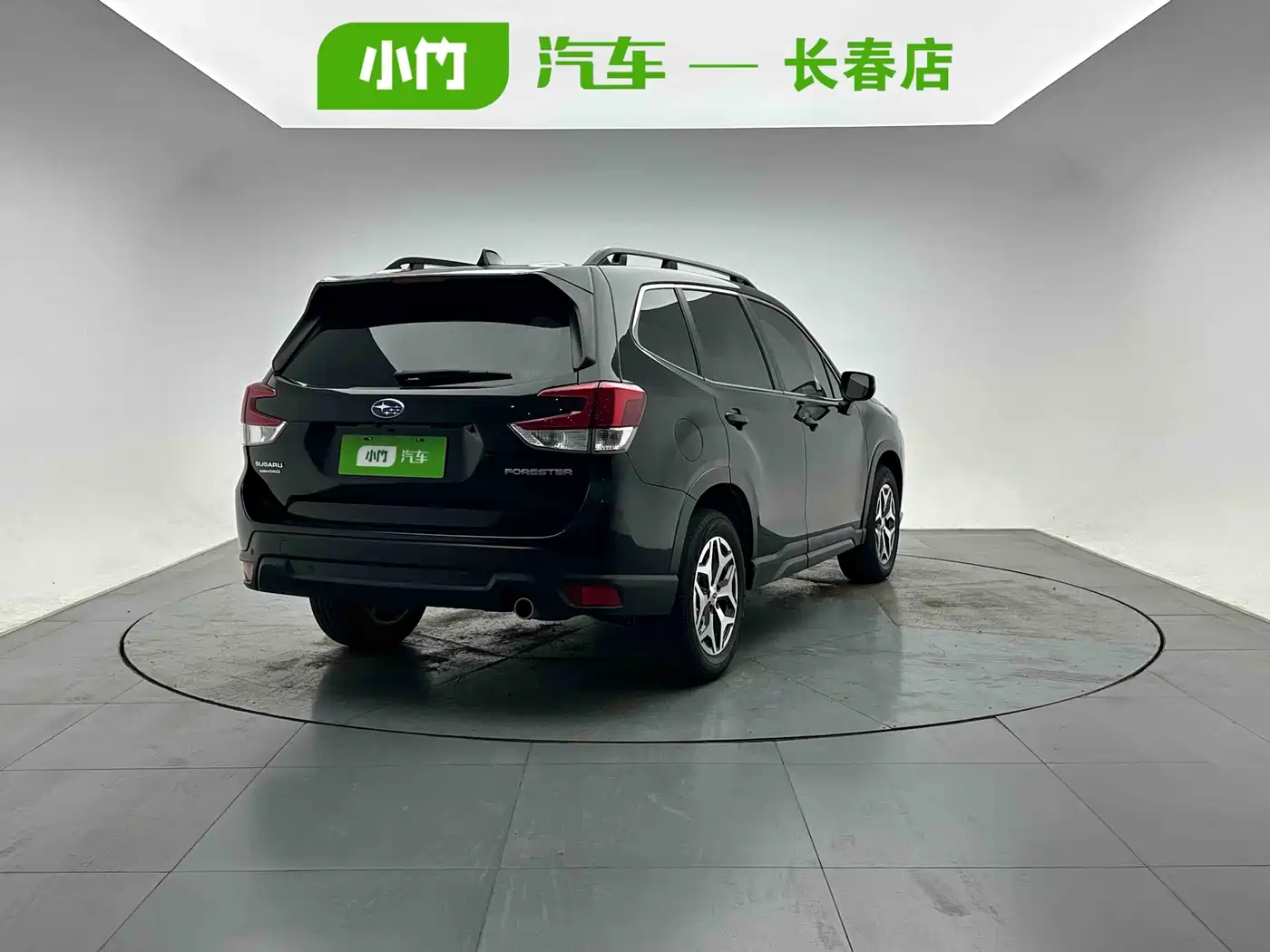 Subaru Forester 2022 2022 2.0i AWD Luxury Edition